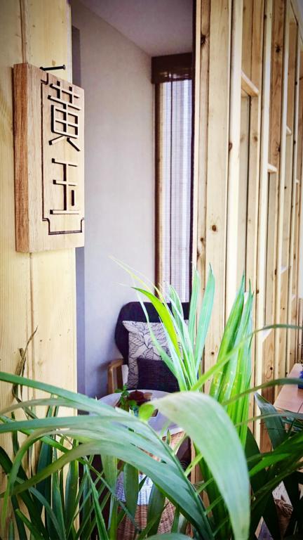 Hangzhou Puyu Travelling With Hotel Exterior foto